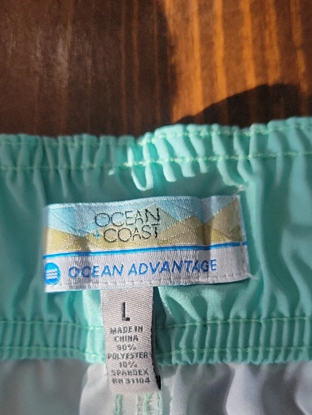 Ocean Coast Men's Mint Green Fish-Print Swim Board Shorts, Drawstring Waist Sz L